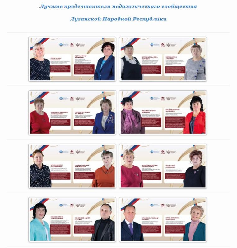 ������� ����������� ����� ��������� � �����������