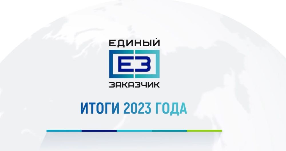 � ���� 2022 ���� ������� �������� ����� ������ �� ������������� � �������������� �������� � ����� �������� ���������� ���������