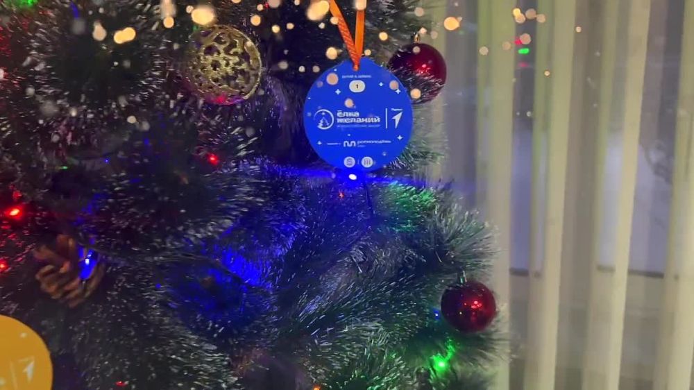 ���������� ����������������� ��������� ������� 4 ������� ��������� �������� ����������