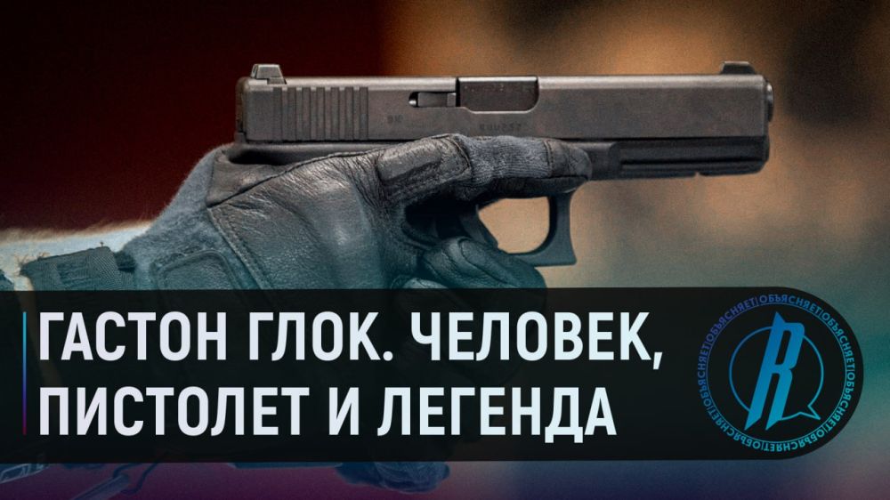 ������ ����. �������, �������� � �������. ������� � �������� 94 ��� ���� ����������� ������� ������ ���� � ���������...