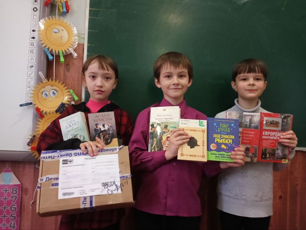 ������� ��������-��������� ����� �������� � ������� ����� �� ����������� �� �����-����������