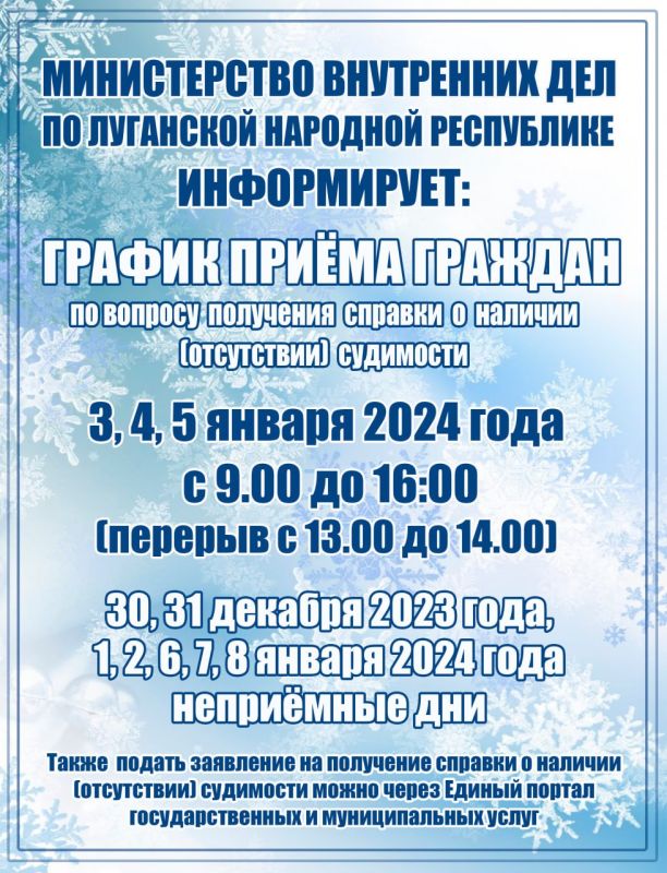 �������������� ����� ��� �� ��������� �������� ���������� ����������� �� ��������� ������� ������ ������� �� ������� �������������� ��������������� ����� (��������� ������� � ������� (����������) ���������) � ����������� � �������� ���