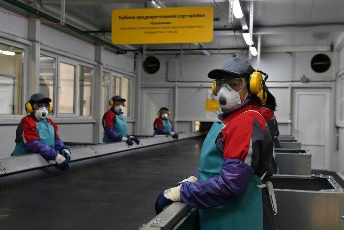 ���. ������������ ��������� �������� � �������� ��� ������� � 2030 ���� ���������� ������� ������������ ������� �� �������...