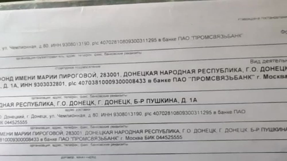 #������������������. ��������� ����� ���������� 2000 ������� ��������, ��������� ������� ������ �� ��������, ���������� ����� ����