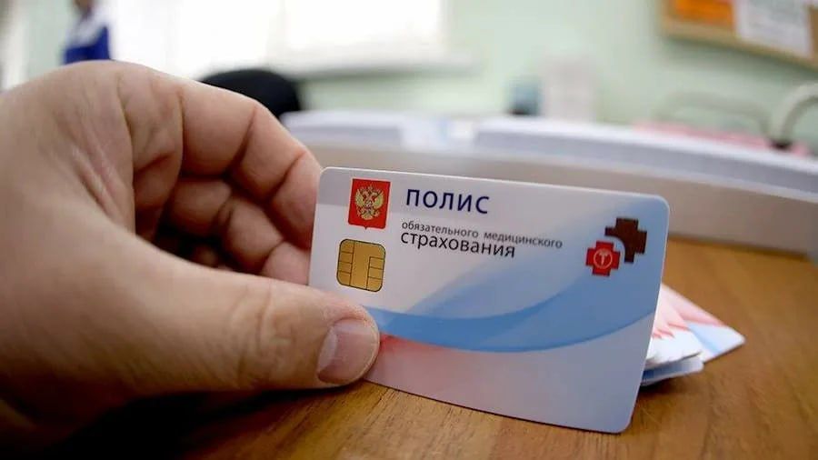 �������� ����� ��� � ���� ���������� ��������� ���������� � ������ ����� ��� �� ������� ���������������� ����� ������������� ������������ ����������� ��������� �������� ���������� �� 2024 ���