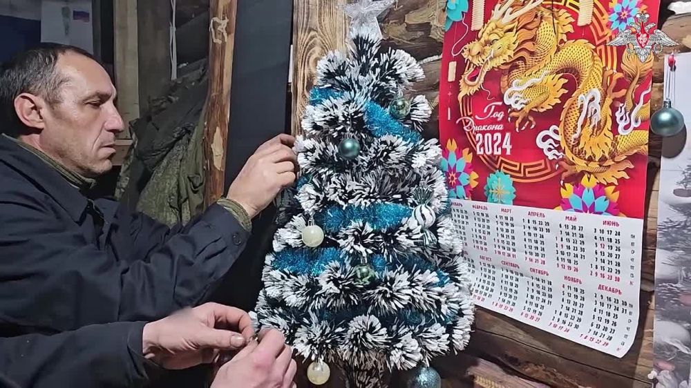 ����� ��� ����� �� �������