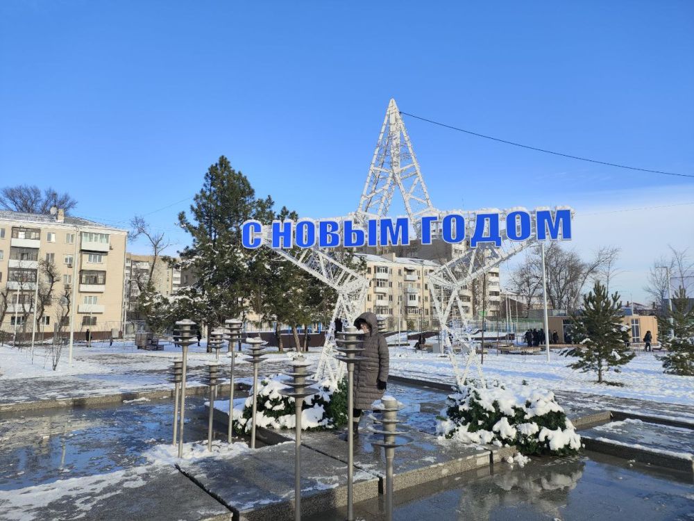 ������� ����� ����������� ���� � �������� ��������� ��� ���� 1 ������ 2024