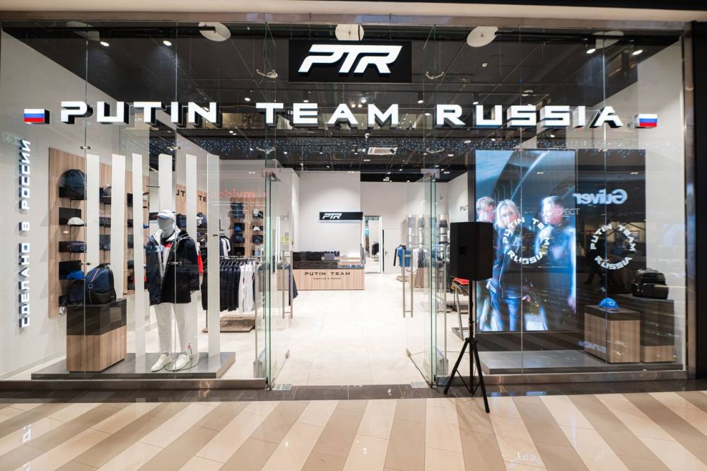 � ������� ������ �������� ������� ������ Putin Team Russia