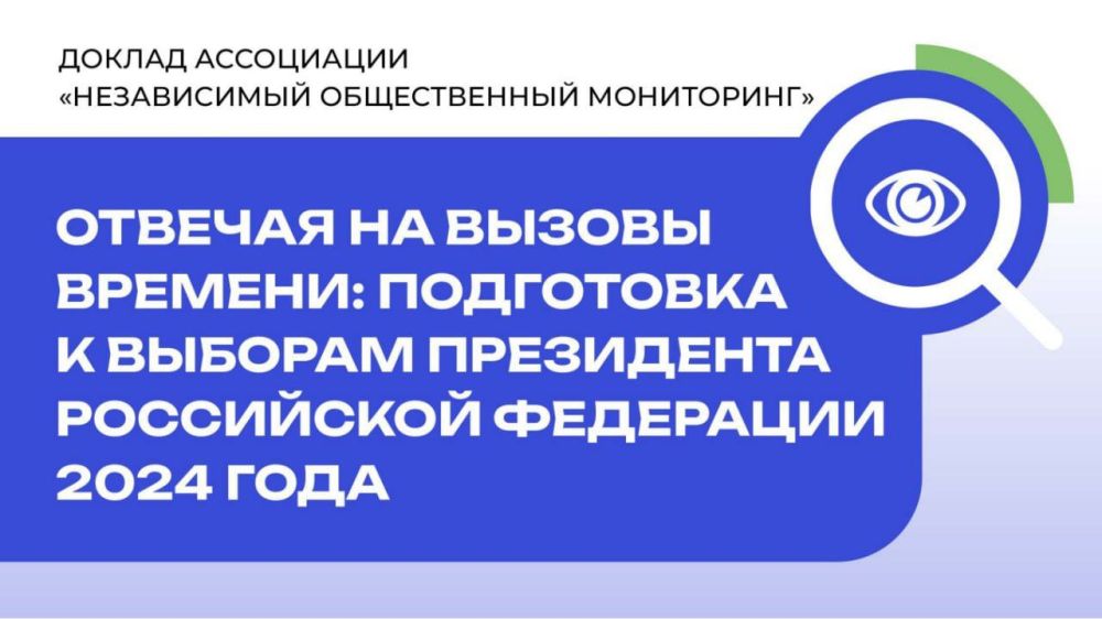 ���������� ����������� ������������ ���������� � ����� ������� � ���������� ������������� ������� � ������� ����������...