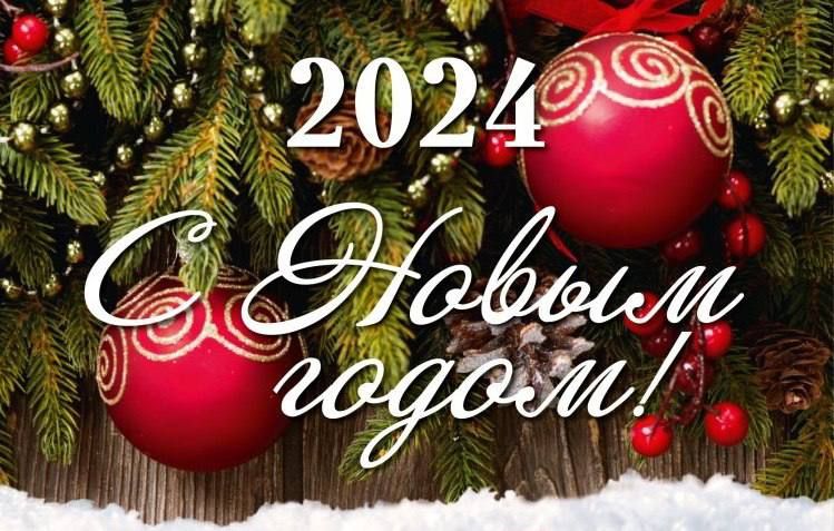 Игорь Рябушкин: Уважаемые коллеги! Дорогие друзья!