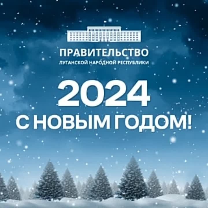 ������� �������!. ���������� ��� � ����� �����! ������ ��� � ����� ����� ���������. ��������, 2023-��, ���� ���������...