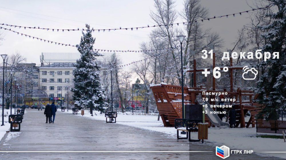 ������ ����, ��������� �������� ����������!