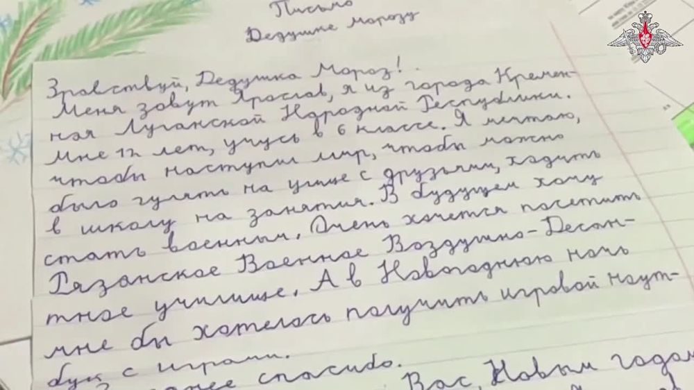 ��������� ���������� �����