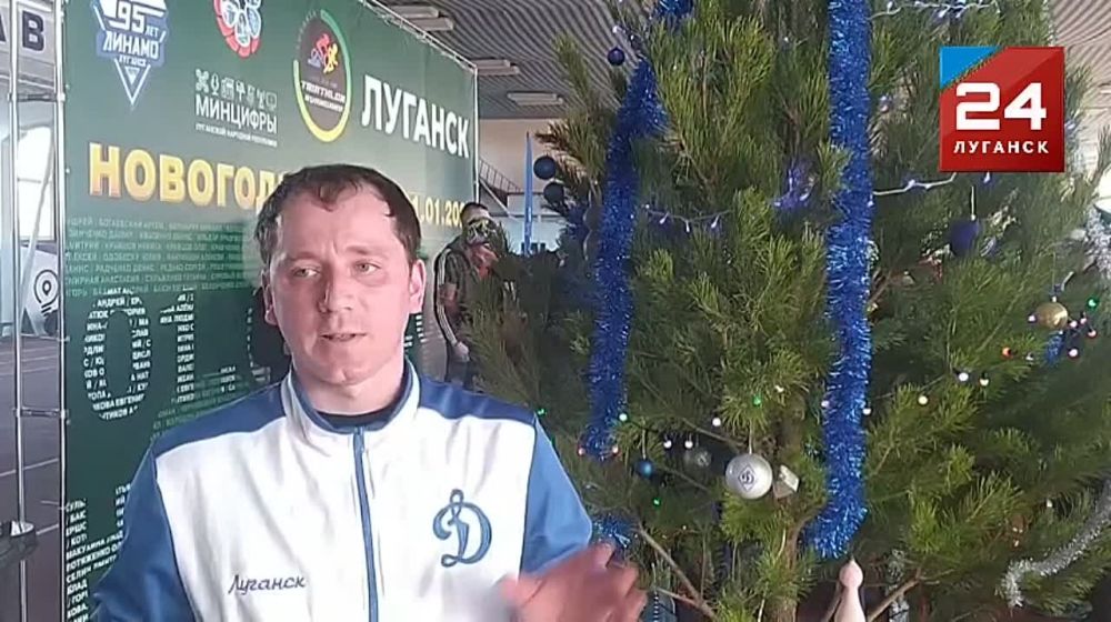 Первого января в Луганске состоялся новогодний легкоатлетический забег