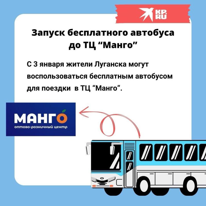 ���������� ������� �� "�����"