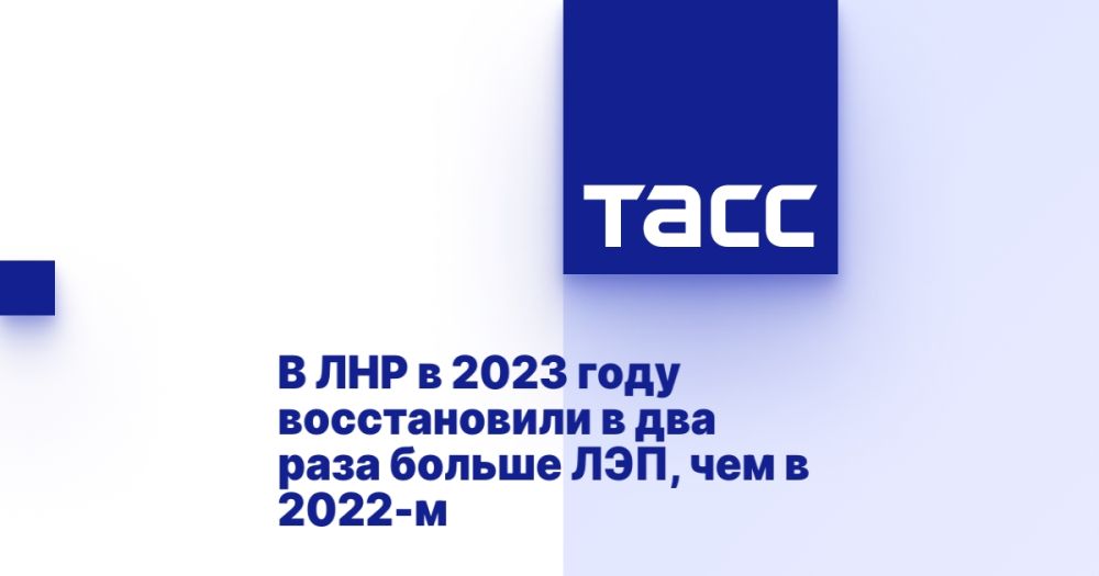 � ��� � 2023 ���� ������������ � ��� ���� ������ ���, ��� � 2022-�