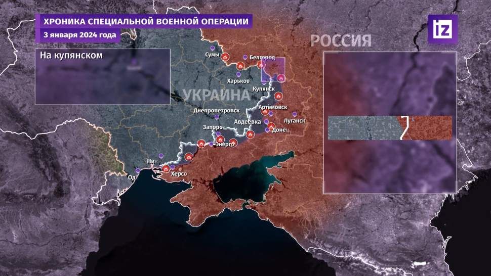 Марочко рассказал о применении ВСУ американских РЛС на разных участках фронта