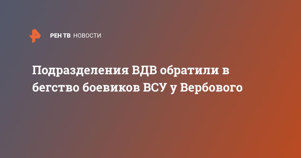 ������������� ��� �������� � ������� �������� ��� � ���������