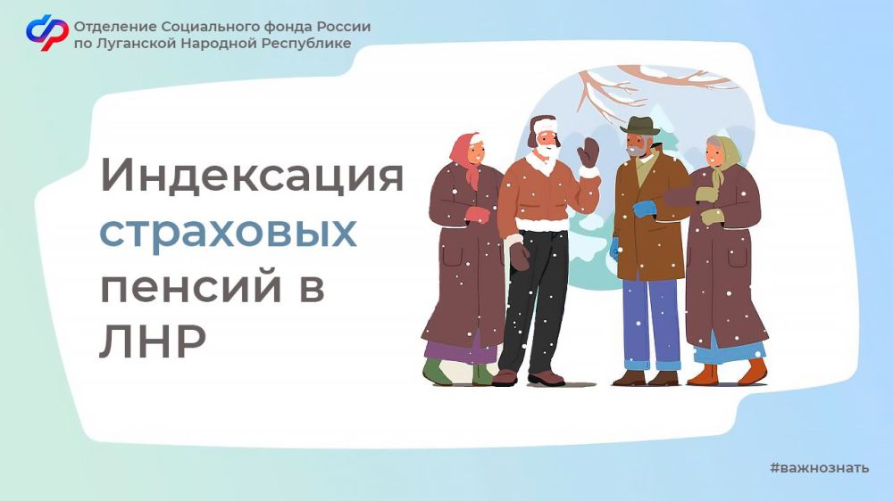 ���������� ��������� ������ � ���. ���������� ��������� ������ ������������ ����������� �� ���������� ����� ���������� �� 7,5% ��������� ����������� ������������ � ������������� �������, �� ������� ������������ ��������� ������