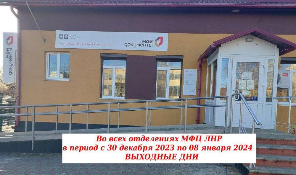 ��������� ���������! ���������� ���, ���. � ������ ���������� ���������� �� 8 ������ ������������ ��� ��������� ��� ��������� �������� ���������� ����� �������