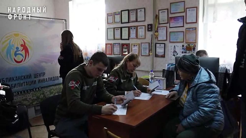 ���� �������� � ��������� ��������� ������ �� ������������