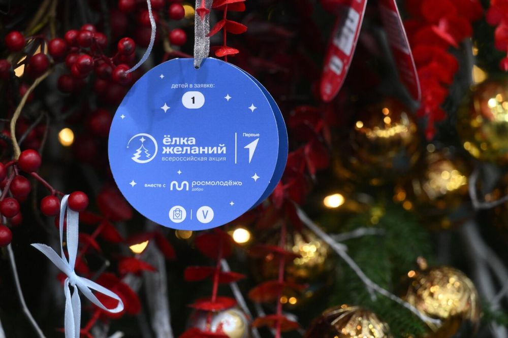 ������ �������� ������� ���� ����� �� ����� ������������� ����� "���� �������"