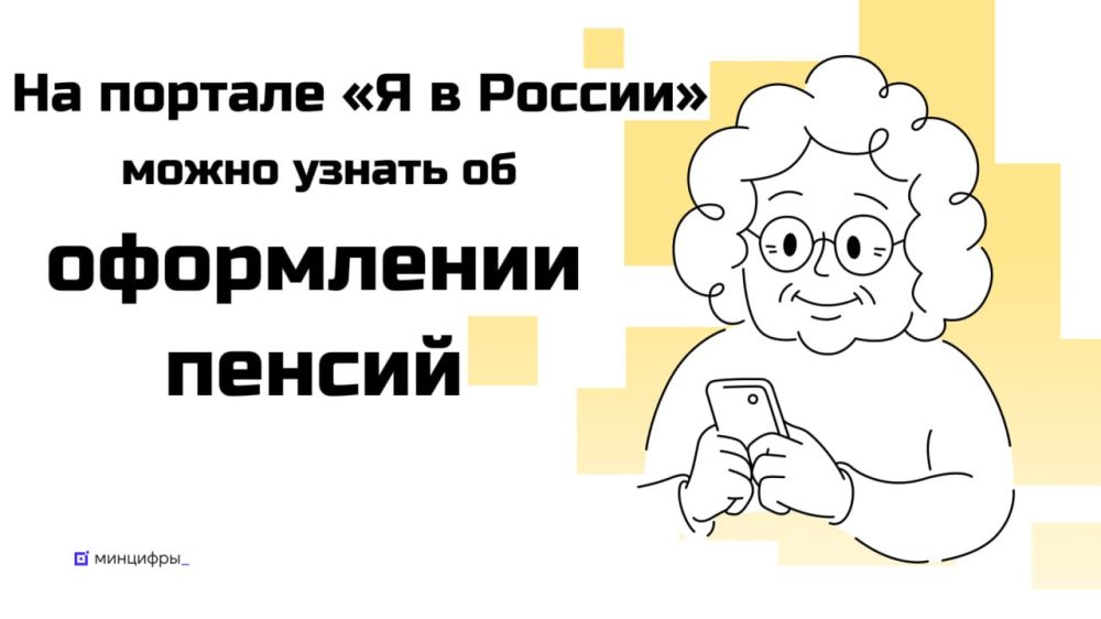 �� ��������� ��� ������� ����� ���������� ������� �� � ������ ������ ����� ������, ��� �������� ������: