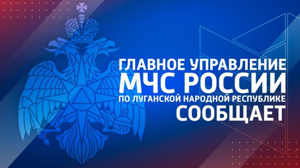 ����������� ���������� �� �������� ����� � ���