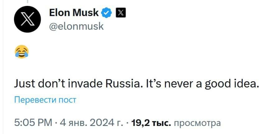 ������������ ���������� ���� ���� ������������ �� ����, ������������ ��������� ��������� � ������ � 1812 ����.: