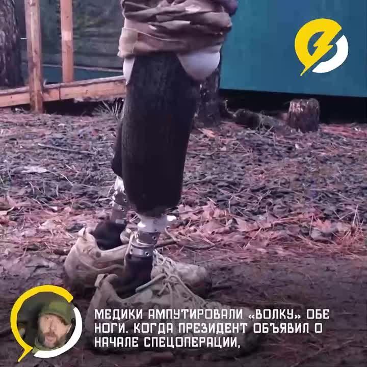 ��� ����� � ��� �������� ������, � ������� �������, �������, ��� ����� ��������