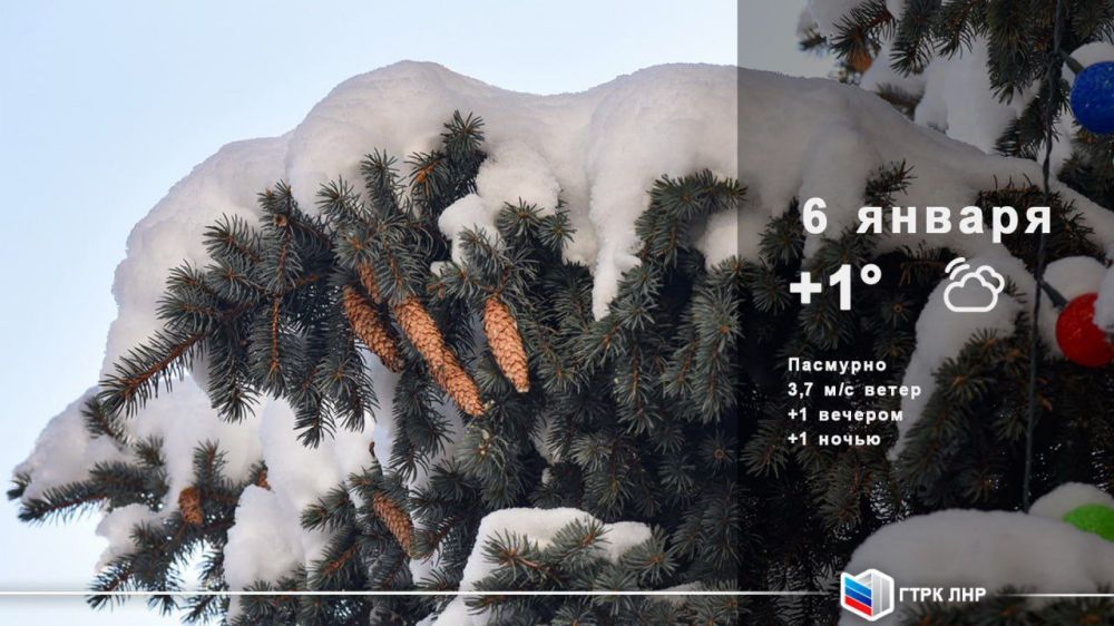 ������ ����, ��������� �������� ����������!