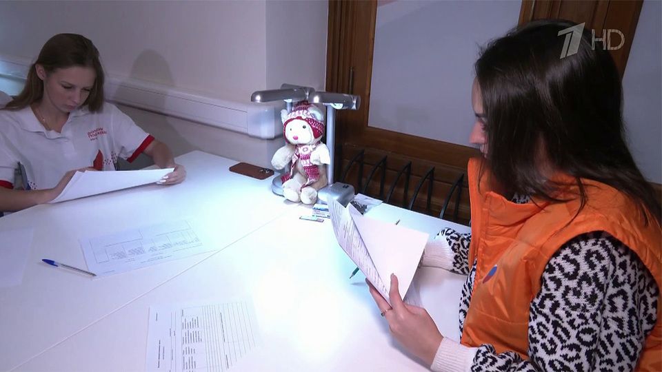 ����������� ������������� ����� ��������� ������ ���������� � �������� �������� ��������, ��������� � ��� ���������