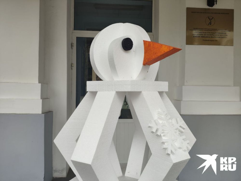 ��������� �������� �������� ����� ������������