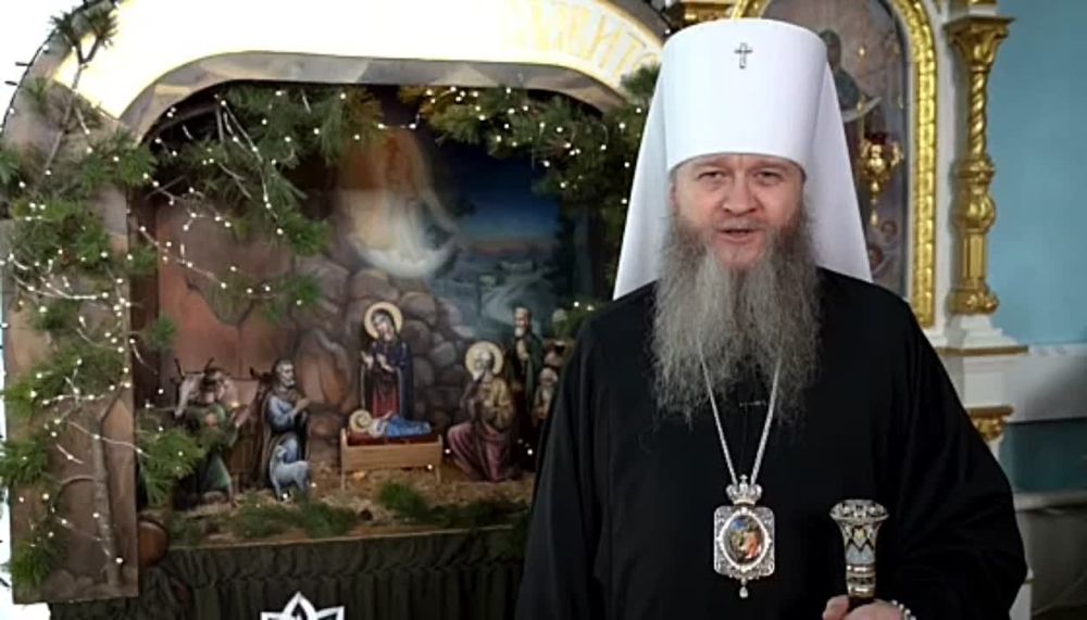 Наталия Пащенко: Рождественское послание Высокопреосвященнейшего митрополита Луганского и Алчевского Пантелеимона