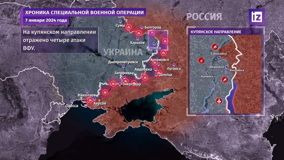 ����� ������������ �� ������� 8 ������