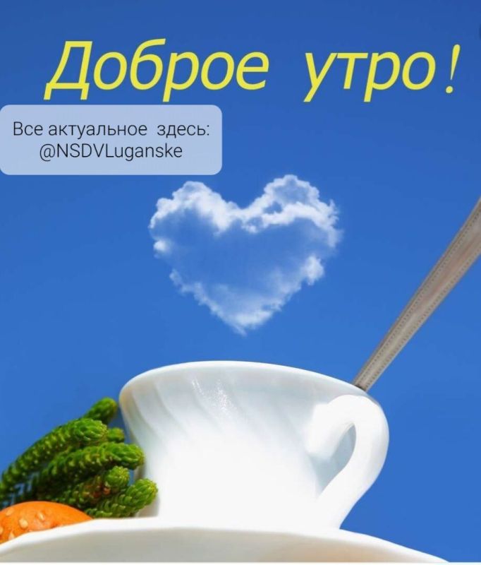 ������ ����, �������!. �� ���������� �����: