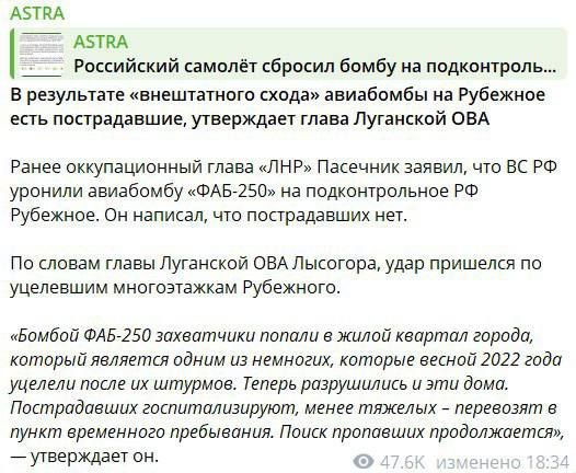 ����: � ���������� ����� ��������� ���-250 ��� �� ��� ������� �������� � ��� ���������� ������ �����������, � ���� ��������������� ���� ���� ���������