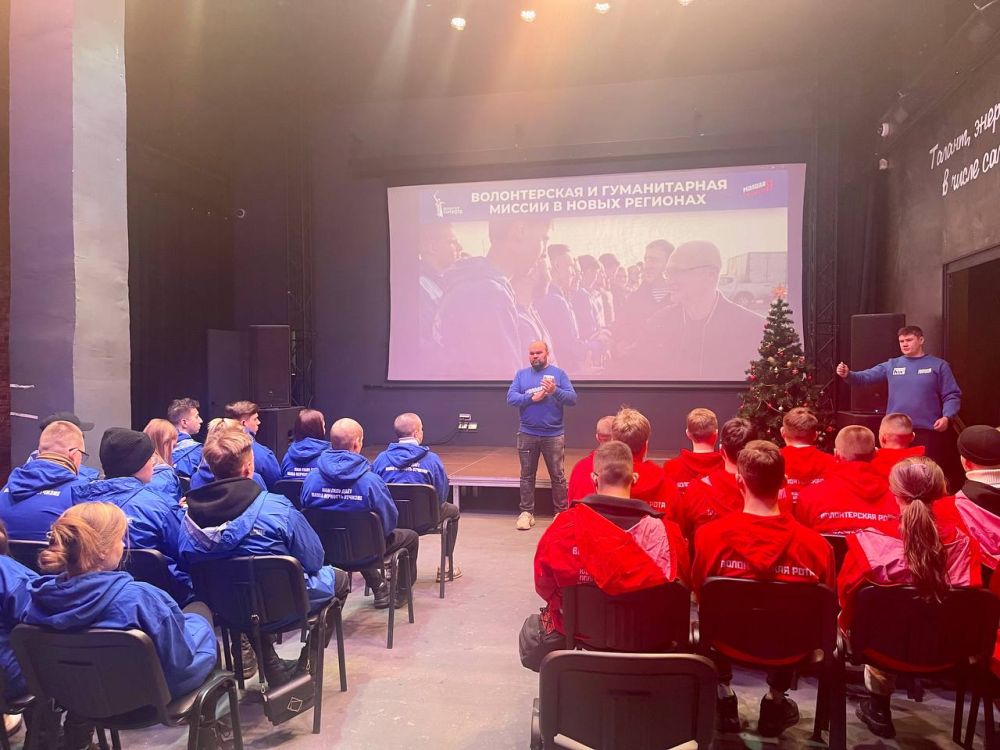 Антон Демидов: Всем привет! Открываем Новый рабочий год традиционной отправкой волонтеров в новые регионы!