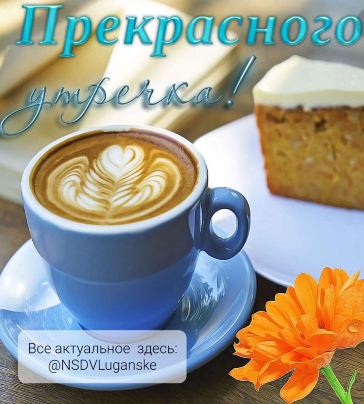 ������ ����, �������!. � �������� � ��������� �������� ���������� ����� ������ ����������� ������ ������� � �������� �����, � ��� ���� ���� ��������� ��������. ����� ��������� ������ ����. ����, ���� � ����� ������� ��� �������