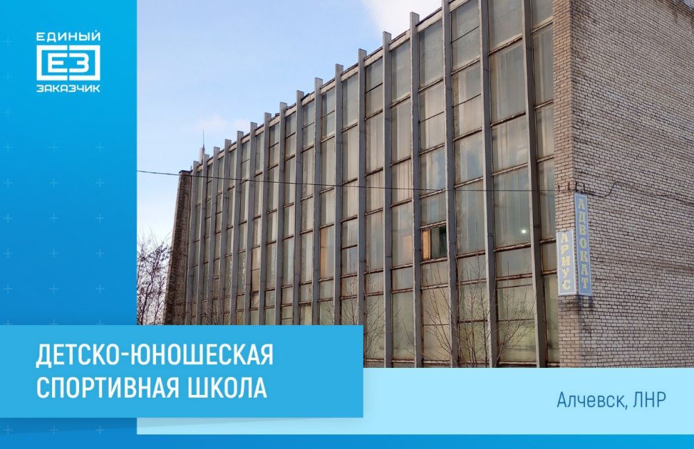 ������� �������� ��������� � �������������� ��������� ������-��������� ���������� ����� �1