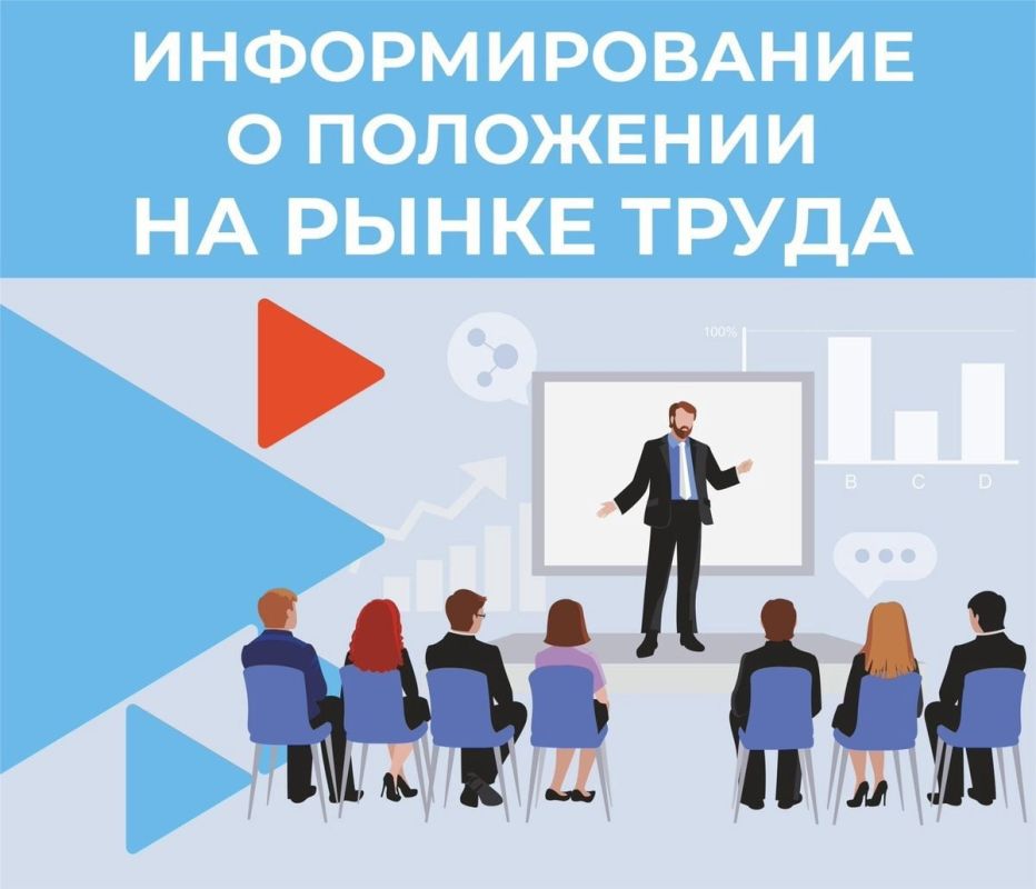 ������������ ����� ��������� � ��������� �������� ���������� �� 2023 ��� ������������ ����� 90% ������� ���, ������������ � ����������� ��� ������ ������ � �������, ��������� ���� �������� ���������� ������ ����������