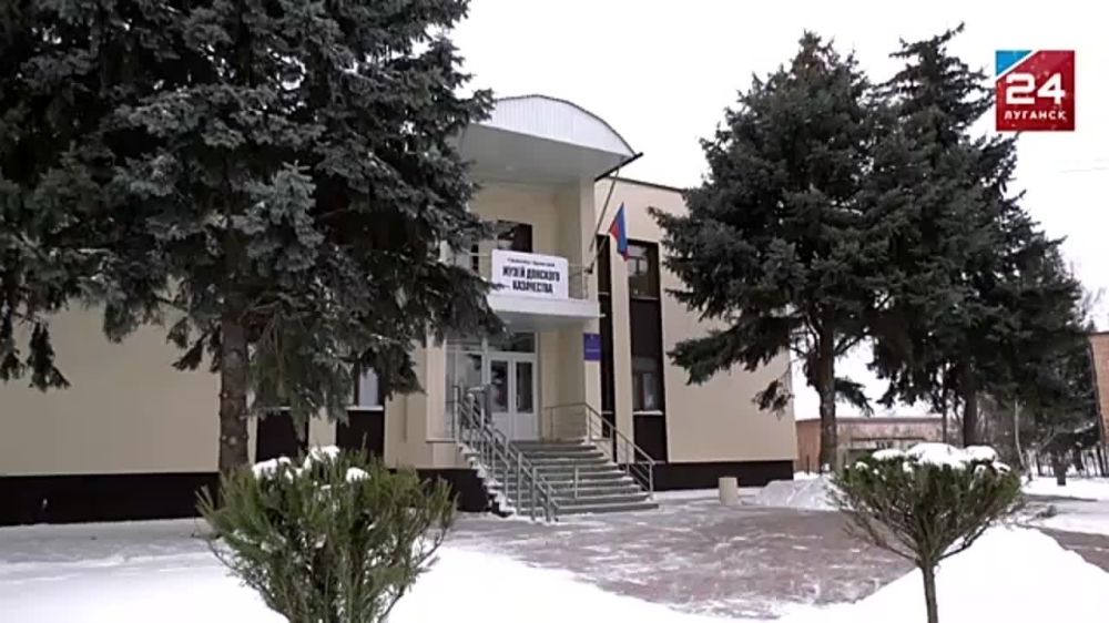 Кадеты и воспитанники Республиканского кадетского корпуса имени маршала Авиации Александра Ефимова наглядно ознакомились с историей и бытом Донских казаков в отреставрированном музее казачества в Станице Луганской