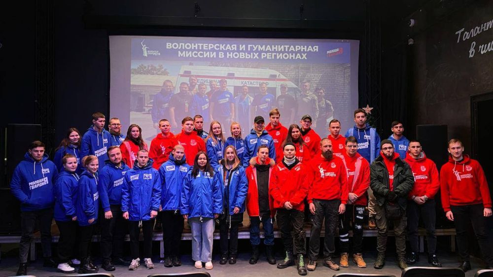 Добровольцы проведут донорские акции в новых регионах России