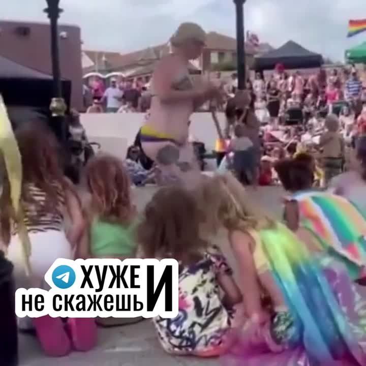 � ��� �������� ������? � ����������� �������� ��� ����� ������� ������ ���!