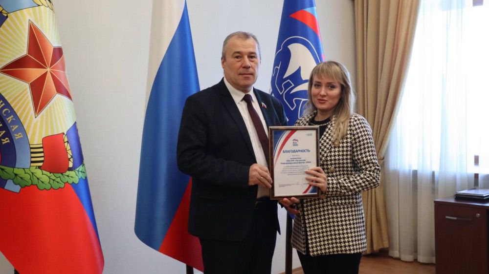 �������� ��������������� ���, � ����� ������� � ������������������ � ����� ��� ���������� ������ �������� ������������� ������������� ��������� ������ "������ ������" � ������������ ��������� ��������, ����� � �������� ������������ ���