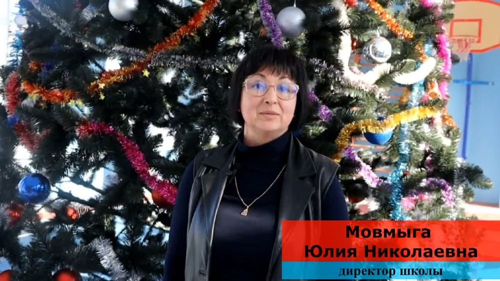 ������������� ������� ����� ��������� 11-������� ����, ����������� �����-�������� ������ ���������� �������� ���. �� ���� �������� � ������������� ������