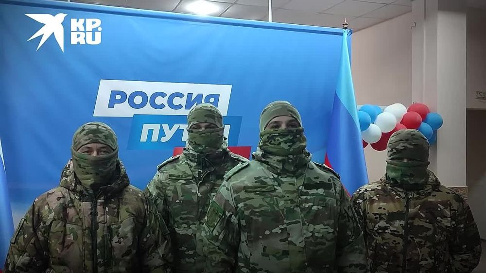 Военные приехали с зоны СВО, чтобы поддержать президента