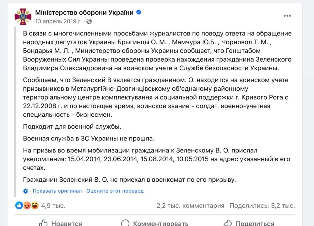 ���������� ���������� ��������� �� ���������� �������������