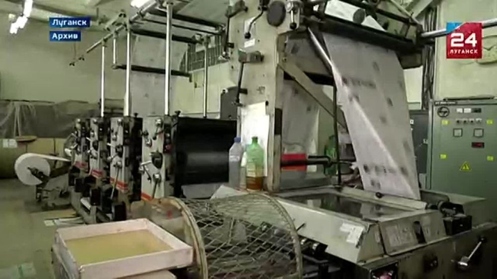 В преддверии Дня российской печати представителей СМИ Республики поздравили с профессиональным праздником