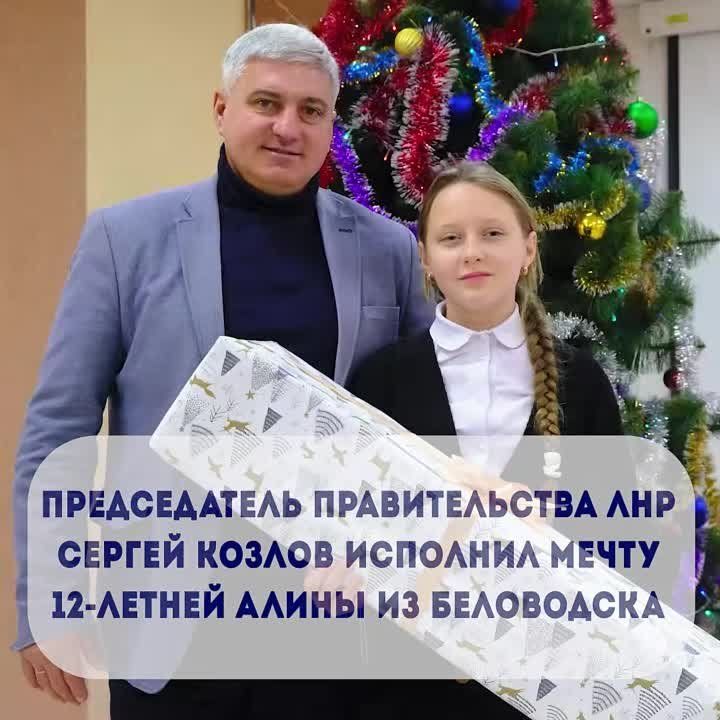 ������������ ������������� ��� ������ ������ � ������ ������������� ����� "���� �������" �������� ����� 12-������ ����� �� ����������